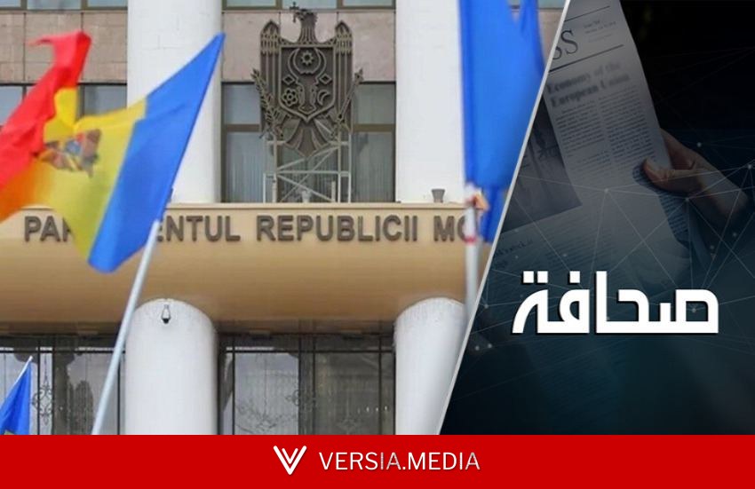 روسيا تتعرّض للابتزاز في بريدنيستروفيه فهل ستضطر لاستخدام السلاح النووي؟