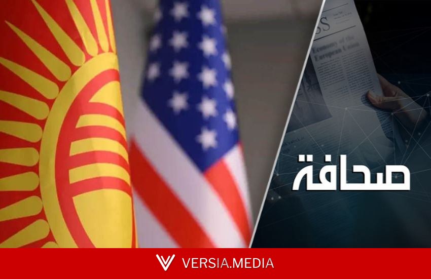 الولايات المتحدة تستهدف موارد المياه في آسيا الوسطى